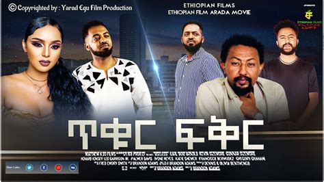 ethiopia sex movie|'ethiopian sex movies' Search .